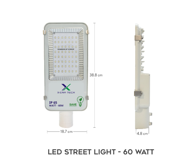 LED street light manufacturer